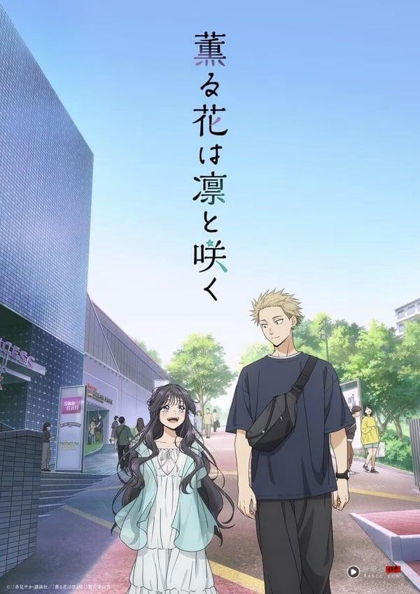 Netflix中国台湾观看排行TOP10！《梦想成为律师的律师们》第3《凡人修仙传》第2，冠军是它 娱乐 图1张