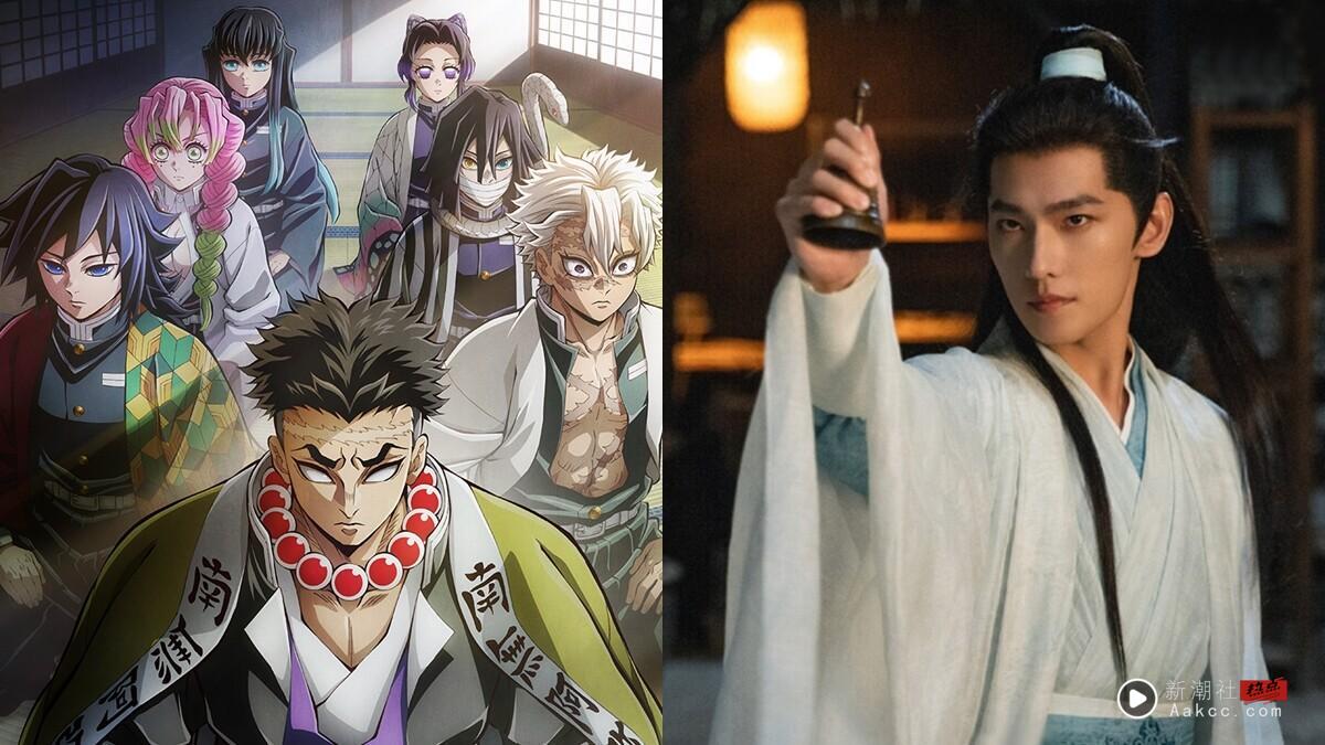 Netflix中国台湾观看排行TOP10！《梦想成为律师的律师们》第3《凡人修仙传》第2，冠军是它