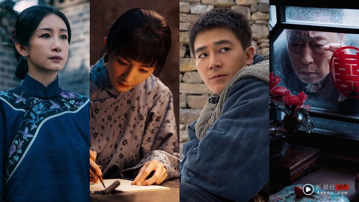 《生万物》剧情看点&角色介绍:杨幂为戏素颜又增重,化身农妇上演女性成长故事