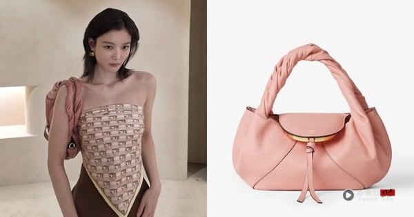 FENDISpy Bag：金裕贞同款，NT$109,000