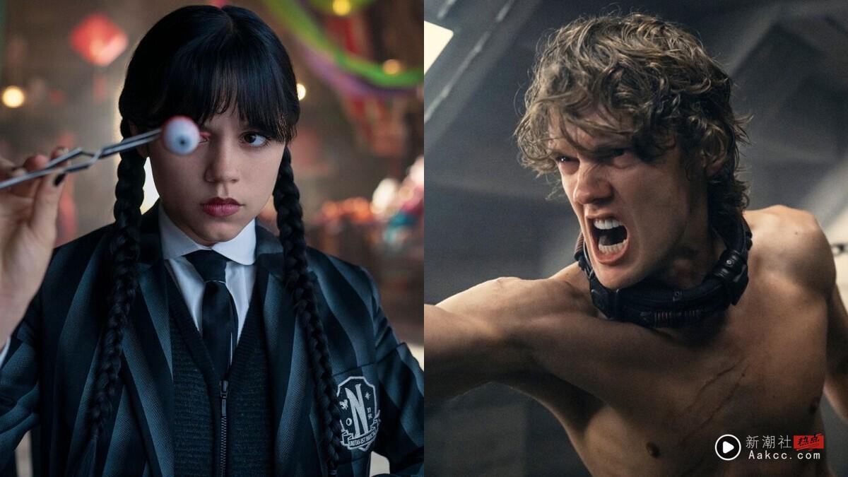 Netflix《星期三》第二季暗黑金句:“我专门制造混乱,绝不屈服于混乱。”