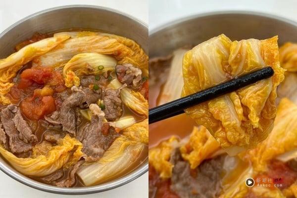 一周不重样掉秤汤食谱！8款低热量蔬菜汤、高蛋白又不发胖，饮控减脂期也可以吃饱 最新 图4张