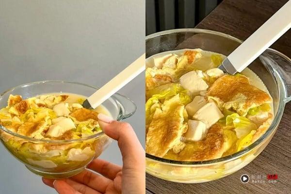 一周不重样掉秤汤食谱！8款低热量蔬菜汤、高蛋白又不发胖，饮控减脂期也可以吃饱 最新 图8张