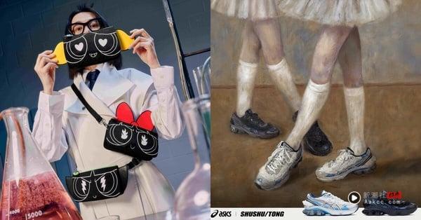 2025最新话题联名懒人包！飞天小女警、小魔女Doremi太可爱，ASICS这双未开卖就被问翻 时尚 图1张