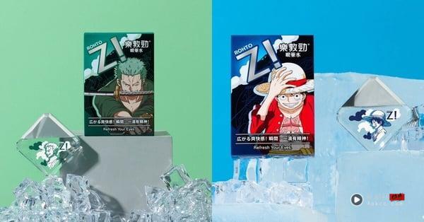 2025最新话题联名懒人包！飞天小女警、小魔女Doremi太可爱，ASICS这双未开卖就被问翻 时尚 图17张