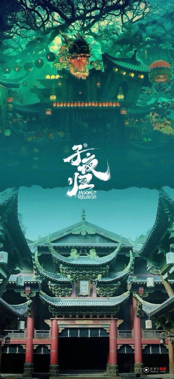 《子夜归》开播热度飙升！田曦薇、许凯CP感十足，有望成为下部古装黑马