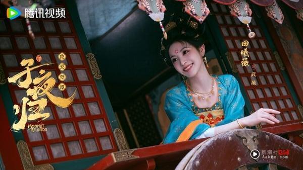 《子夜归》开播热度飙升！田曦薇、许凯CP感十足，有望成为下部古装黑马