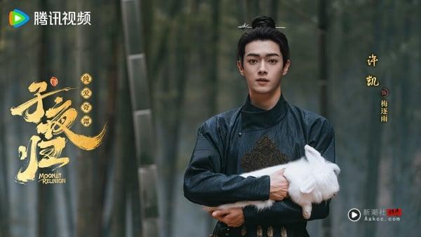 《子夜归》开播热度飙升！田曦薇、许凯CP感十足，有望成为下部古装黑马