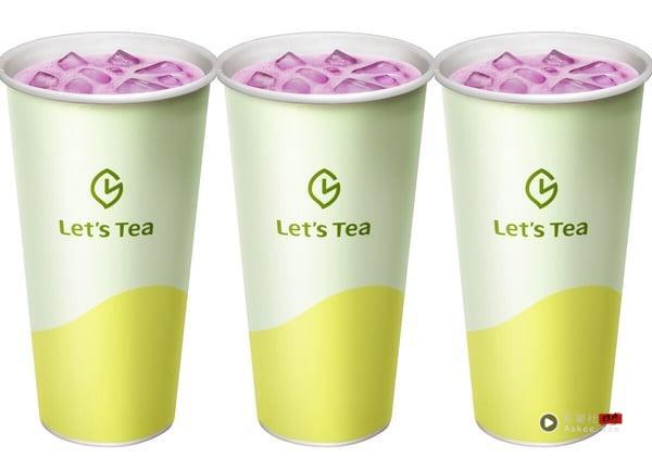 全家必喝新品“香蕉火龙果牛奶”开卖