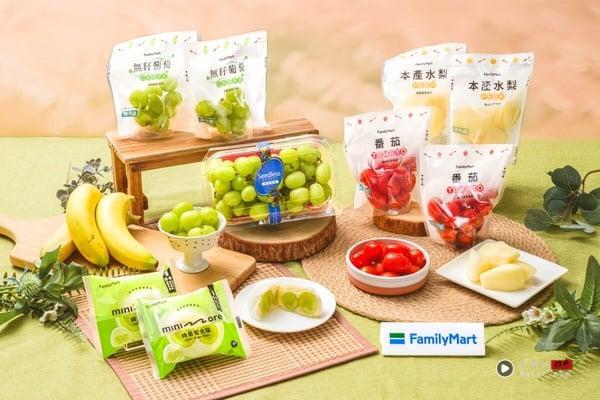 全家必喝水果系饮品“香蕉火龙果牛奶”开卖，网友推“红心芭乐牛奶”隐藏版喝法