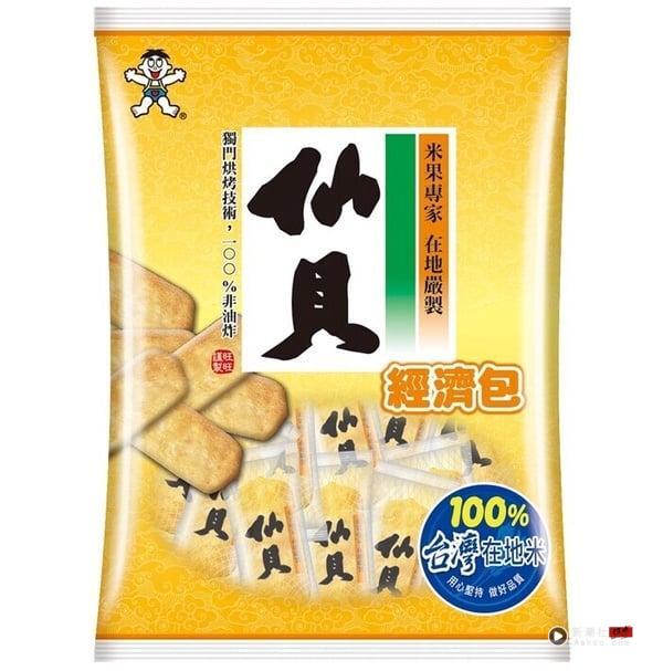 农历七月拜拜禁忌与流程一次看！拜好兄弟要说什么？拜拜绝不能说姓名，还要禁做这件事 最新 图6张