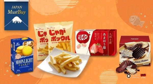 农历七月拜拜禁忌与流程一次看！拜好兄弟要说什么？拜拜绝不能说姓名，还要禁做这件事 最新 图7张