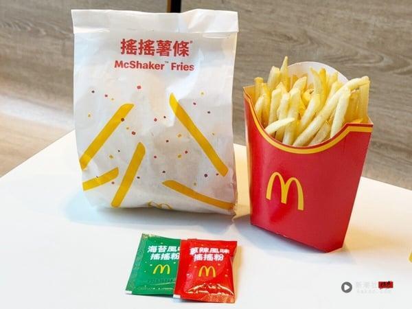 薯条控开吃！麦当劳必吃“摇摇薯条”8/27开卖，经典海苔、葱辣口味要吃 最新 图1张
