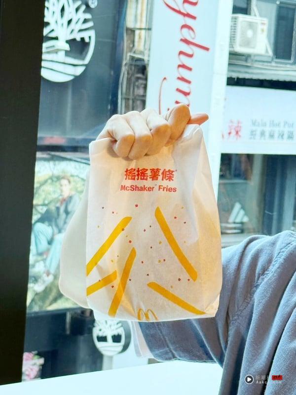 薯条控开吃！麦当劳必吃“摇摇薯条”8/27开卖，经典海苔、葱辣口味要吃 最新 图4张