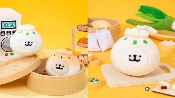 7-11“线条小狗盲盒”可爱登场！包子&水饺造型必收，再推JOGUMAN磁吸小灯牌&手机镜架 最新 图2张
