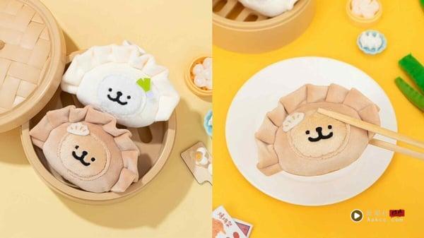 7-11“线条小狗盲盒”可爱登场！包子&水饺造型必收，再推JOGUMAN磁吸小灯牌&手机镜架 最新 图1张