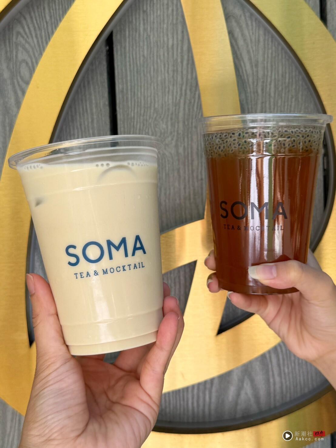 手摇控开喝！SOMA新品推荐“蜜隐乌龙”系列开卖，蜜隐乌龙奶茶必喝，再推甜点 最新 图2张