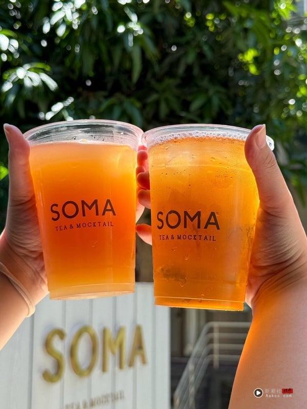 手摇控开喝！SOMA新品推荐“蜜隐乌龙”系列开卖，蜜隐乌龙奶茶必喝，再推甜点 最新 图2张