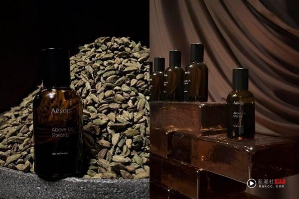 8款2025夏季清新香水推荐！Aesop、BYREDO耐闻不刺鼻、伪体香不突兀，这款持香度超高 最新 图1张