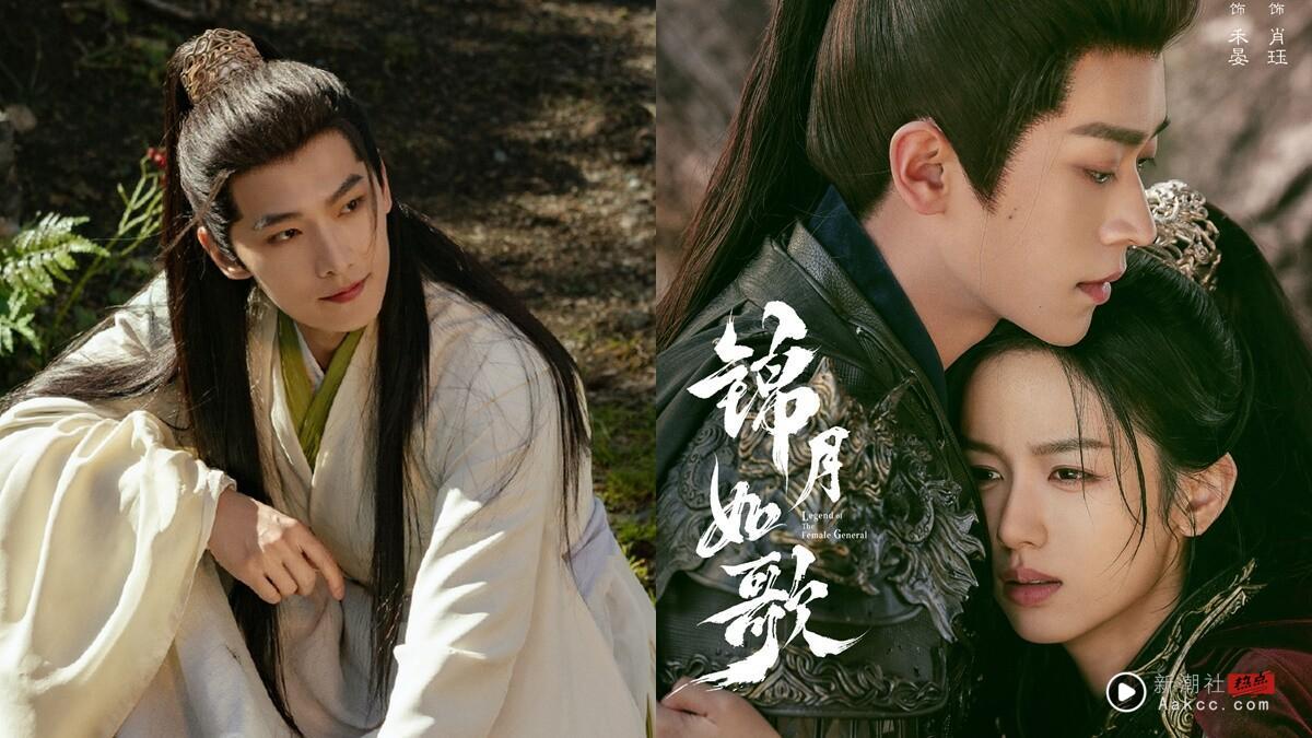 10部电视剧“大IP改编”却意外爆冷!《凡人修仙传》《锦月如歌》好看但没爆,这部最可惜