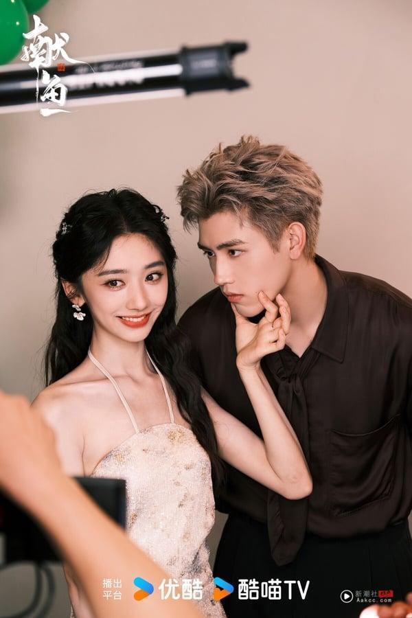 《献鱼》职场咸鱼金句连发！陈飞宇、王影璐感情戏进展飞速，“双修”场面火上热搜