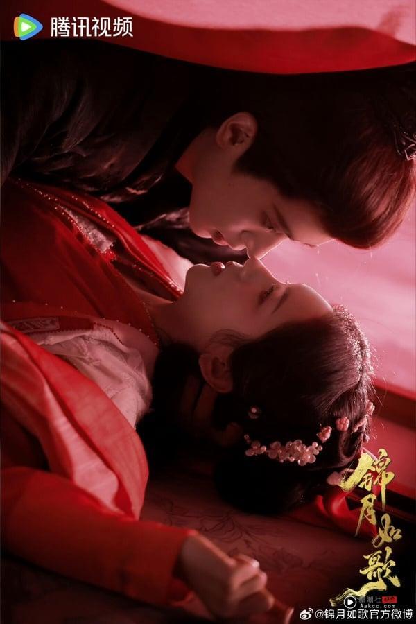 《锦月如歌》大结局先虐后甜！周也嫁衣造型美上热搜，网盛赞丞磊“这幕”帅出人生镜头 娱乐 图1张