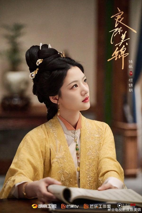 10部2025未播先火“重生电视剧”!《锦月如歌》结局《将门毒后》接棒，第8部是“神选角” 娱乐 图6张