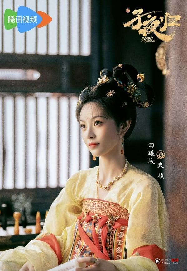 《子夜归》7位演员介绍！许凯&田曦薇私下互动超好嗑、两大男配角都和卢昱晓演过CP 娱乐 图4张
