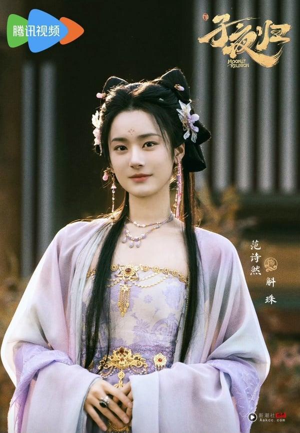《子夜归》7位演员介绍！许凯&田曦薇私下互动超好嗑、两大男配角都和卢昱晓演过CP 娱乐 图13张