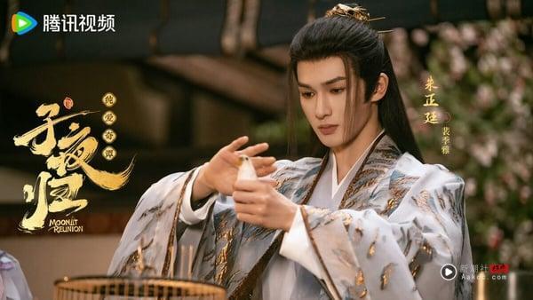 《子夜归》7位演员介绍！许凯&田曦薇私下互动超好嗑、两大男配角都和卢昱晓演过CP 娱乐 图8张