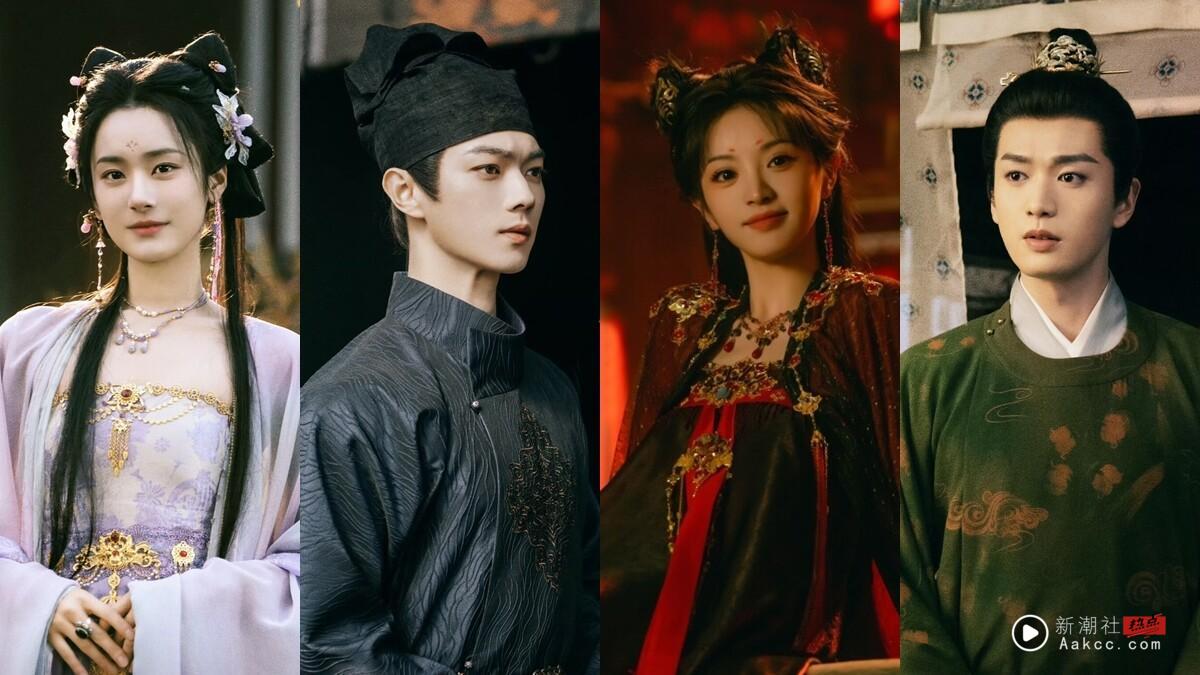 《子夜归》7位演员介绍!许凯&田曦薇私下互动超好嗑、两大男配角都和卢昱晓演过CP