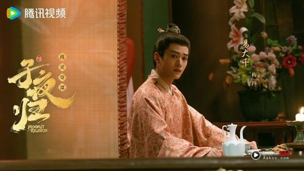 《子夜归》7位演员介绍！许凯&田曦薇私下互动超好嗑、两大男配角都和卢昱晓演过CP 娱乐 图12张