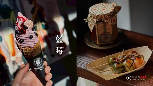 台北10间冰店推荐：复古“昭和浪漫冰室”必打卡、昭和风“点冰室”好吃又好拍！ 最新 图2张
