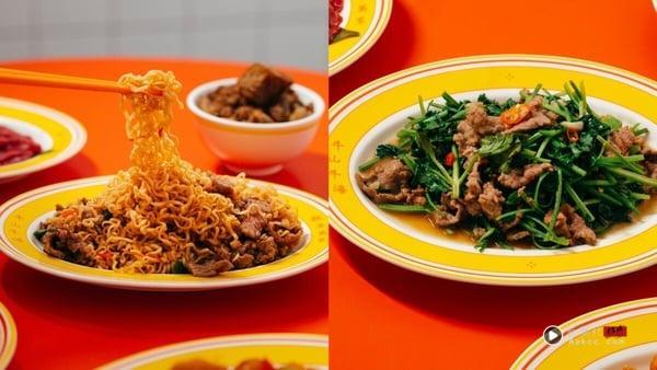 台南味直送台北！《民生辉温体牛肉火锅》复刻台南家乡牛肉炉，鲜嫩汤头暖心又暖胃 最新 图2张