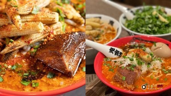 拉面一级战区！10家“台北中山站拉面”推荐，多种特殊浓郁汤头，排队再久也值得！ 最新 图6张