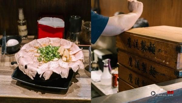 拉面一级战区！10家“台北中山站拉面”推荐，多种特殊浓郁汤头，排队再久也值得！ 最新 图9张