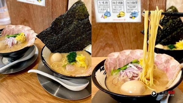 拉面一级战区！10家“台北中山站拉面”推荐，多种特殊浓郁汤头，排队再久也值得！ 最新 图12张