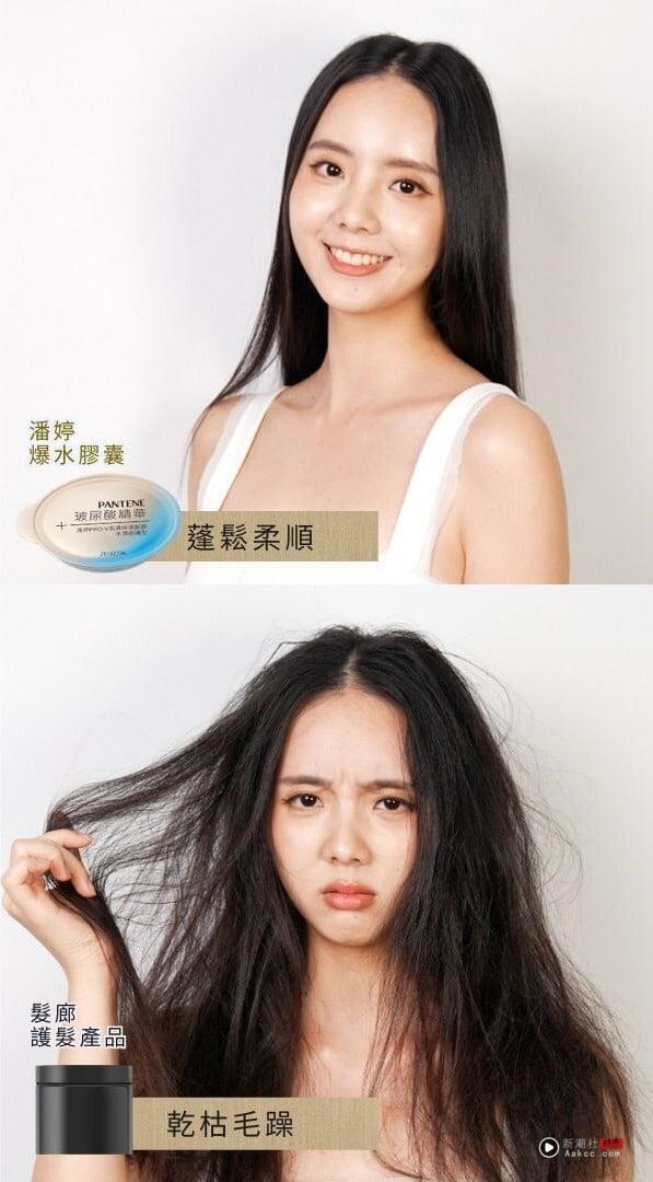 实测爆水修护神品，完胜发廊发品！天花板级修护力抵千元沙龙护发！ 最新 图5张