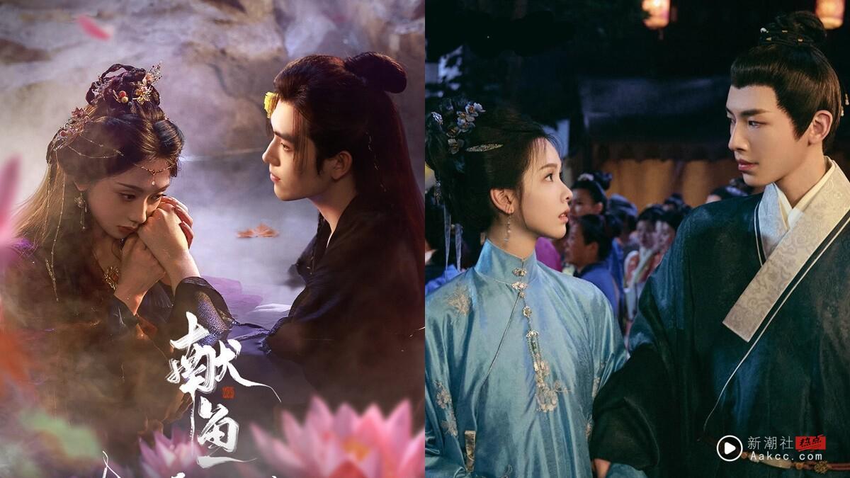 10部“一追上瘾”Netflix电视剧!《凡人修仙传》上瘾度2颗星,《献鱼》3颗星,这部5颗星