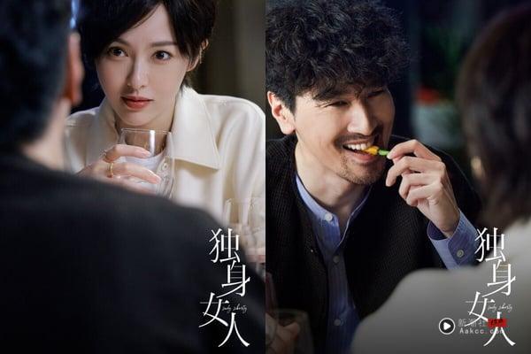 2025甜宠电视剧推荐25部！《难哄》《许我耀眼》必追，顾漫的小说大IP《骄阳似我》绝对火 娱乐 图18张