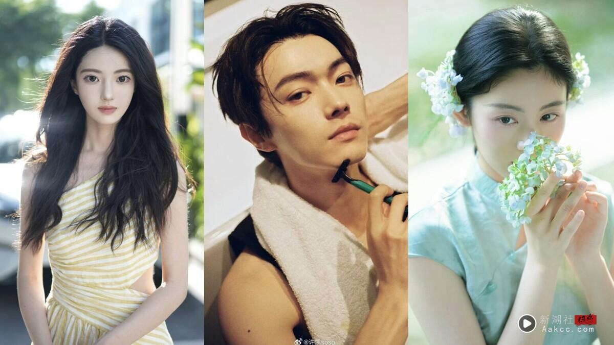 《子夜归》许凯遭毁灭式爆料：酒醉强吻女演员、对女友出轨冷暴力，对话纪录全曝光！