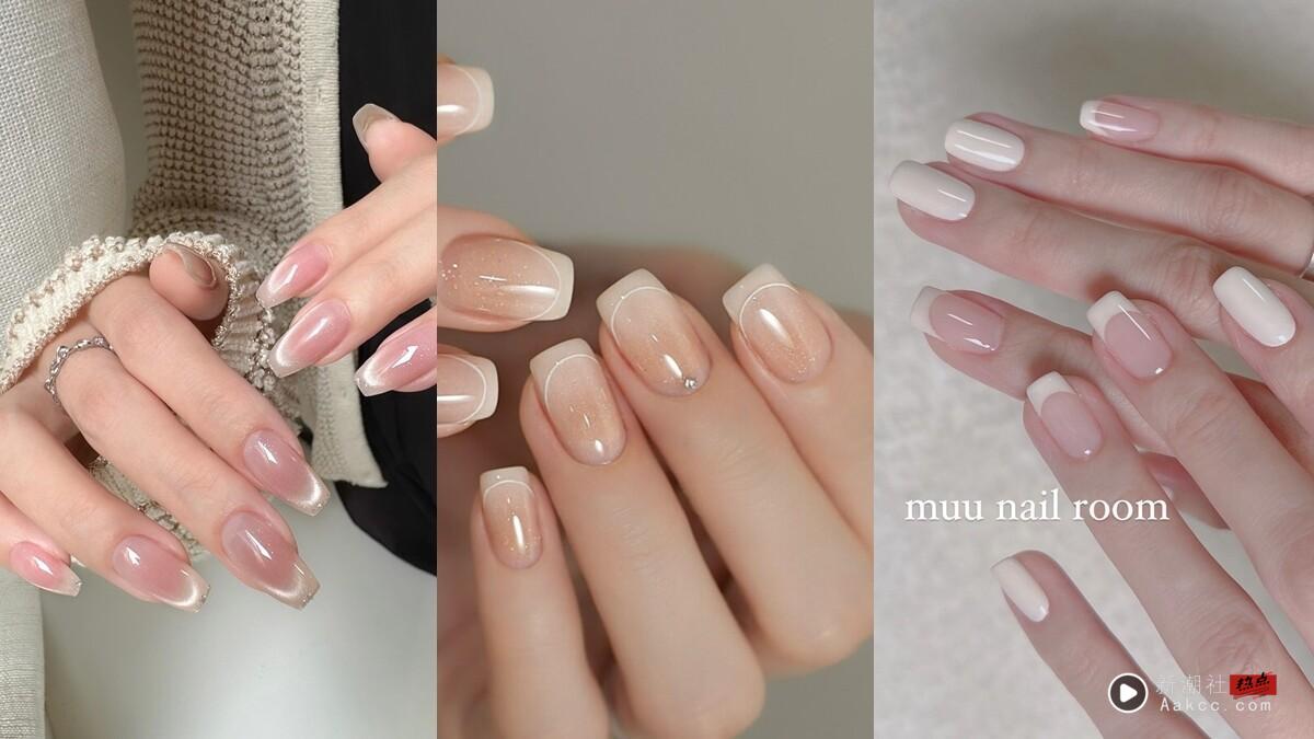 10款“法式美甲”变化范本：渐层法式简约优雅、猫眼法式梦幻高级！