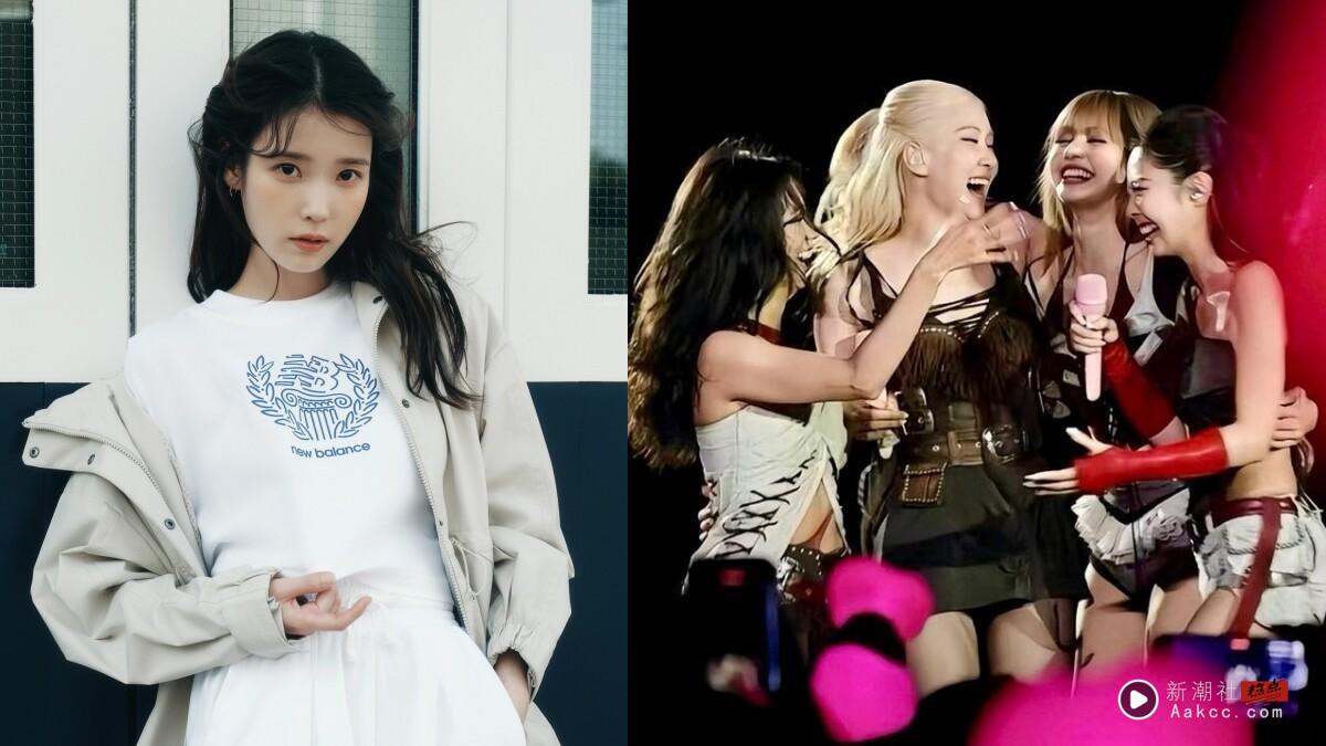 2025韩国“最具影响力人物”TOP8!IU狠超BLACKPINK登第4,BTS第2,冠军是永远的神!