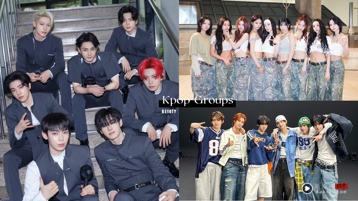 10大Kpop“刀群舞”团体:SEVENTEEN、TWICE、LE SSERAFIM,10组同步度爆表舞台必看