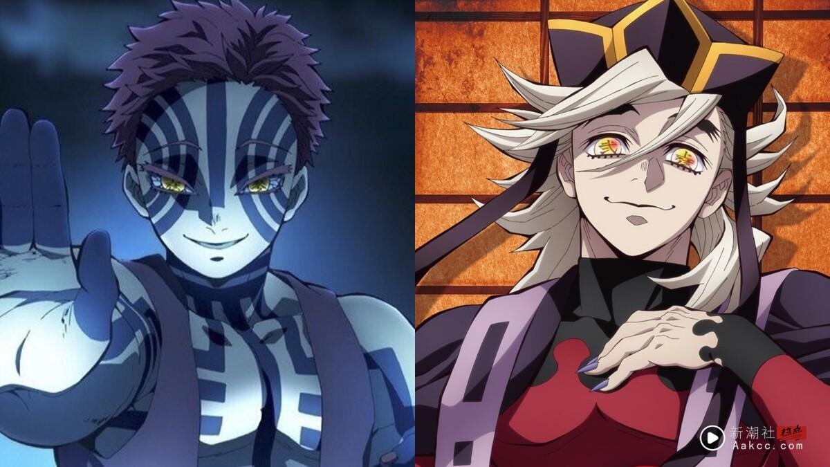 《鬼灭之刃》5个有趣设定！主角原本不是炭治郎，上弦鬼代表各种疾病，无惨最难治！