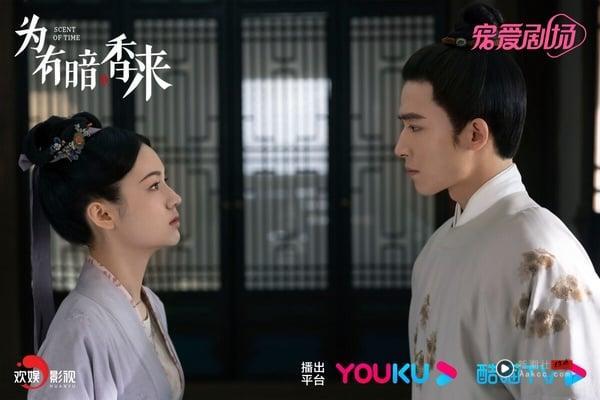 《锦月如歌》周也主演电视剧推荐！和王星越、林一、檀健次都合作过，这部零负评神剧必追 娱乐 图8张