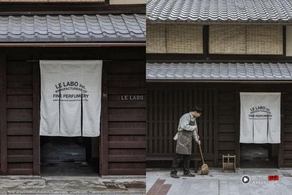 LE LABO入门解析+必买香水推荐，原来标签这样看，2025城市限定是京都“金木犀19” 最新 图13张