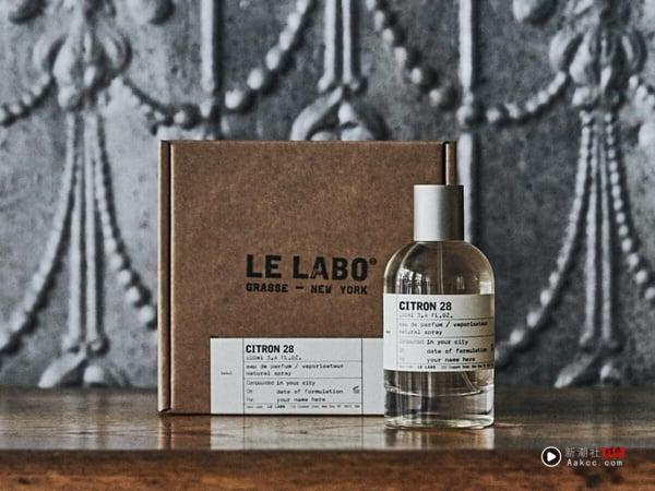 LE LABO入门解析+必买香水推荐，原来标签这样看，2025城市限定是京都“金木犀19” 最新 图17张