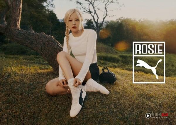 “PUMA x ROSÉ 联名系列 ”8 月 28 日开卖！哪里买？全系列商品&价格公开 时尚 图3张