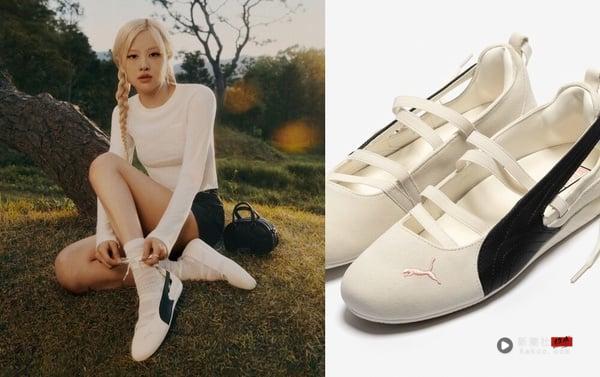 “PUMA x ROSÉ 联名系列 ”8 月 28 日开卖！哪里买？全系列商品&价格公开 时尚 图9张